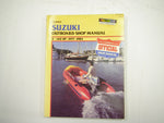 CLYMER SUZUKI OUTBOARD SHOP MANUAL 1977-1984 BOOK# B780